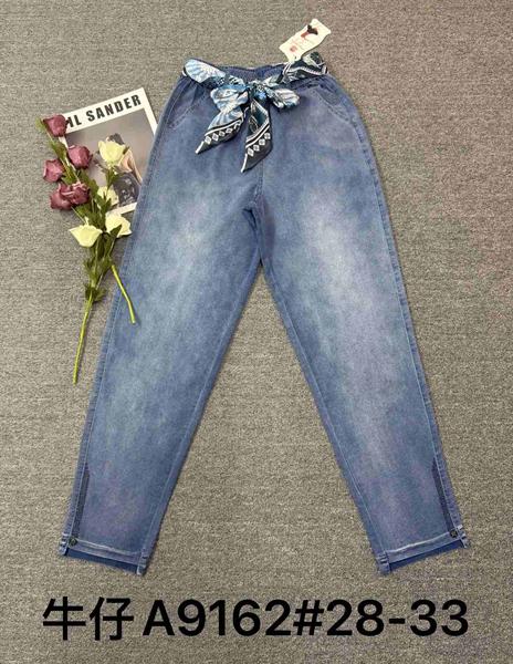 Джинсы Immei (28-33) A9162 l.blue (деми)