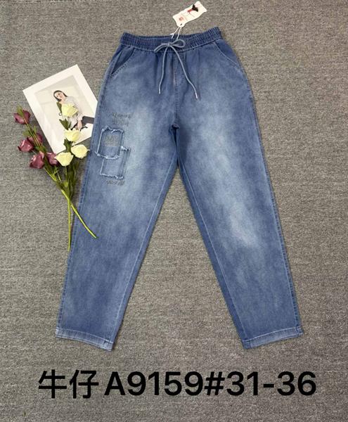 Джинсы Immei (31-36) A9159 l.blue (деми)