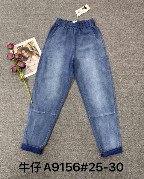 Джинсы Immei (25-30) A9156 l.blue (деми)