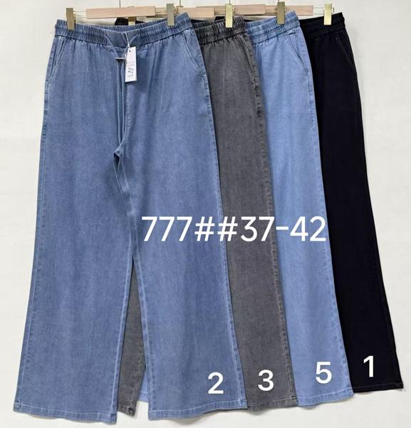 Джинсы Immei (37-42) 777-1 black (деми)