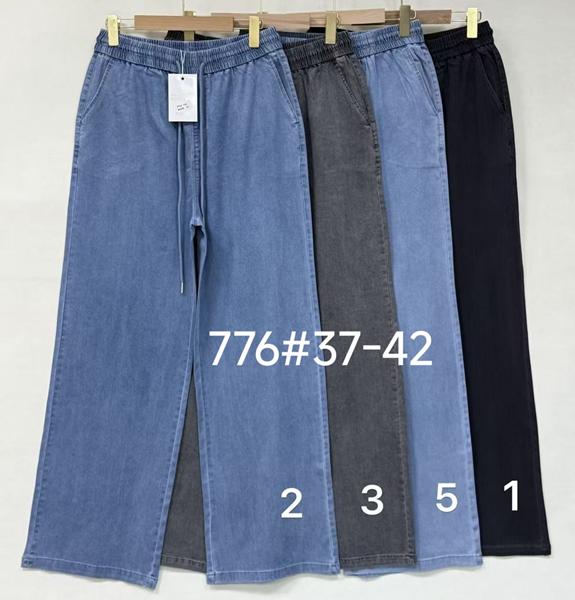 Джинсы Immei (37-42) 776-1 black (деми)