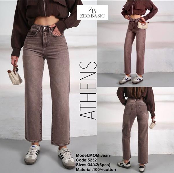 Джинсы Jeans Style (34-42) 5232 brown (деми)