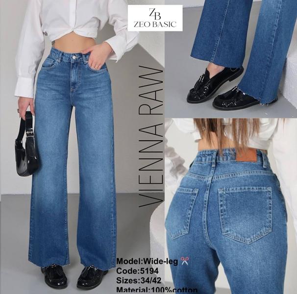 Джинсы Jeans Style (34-42) 5194 blue (деми)