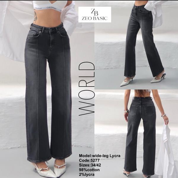 Джинсы Jeans Style (34-42) 5277 d.grey (деми)