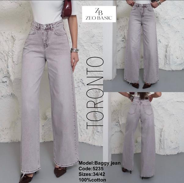 Джинсы Jeans Style (34-42) 5235 l.grey-pink (деми)