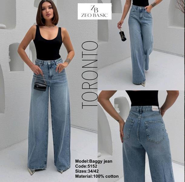 Джинсы Jeans Style (34-42) 5152 l.blue (деми)