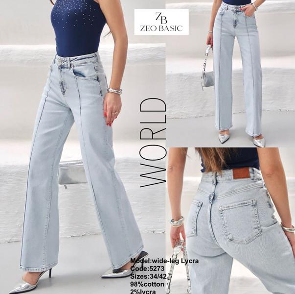 Джинсы Jeans Style (34-42) 5273 l.blue (деми)