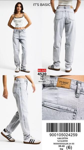 Джинсы Jeans Style (38-48) 4520-4S6-12 l.grey (деми)