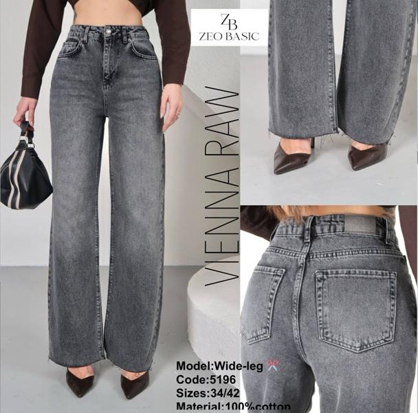 Джинсы Jeans Style (34-42) 5196 grey (деми)