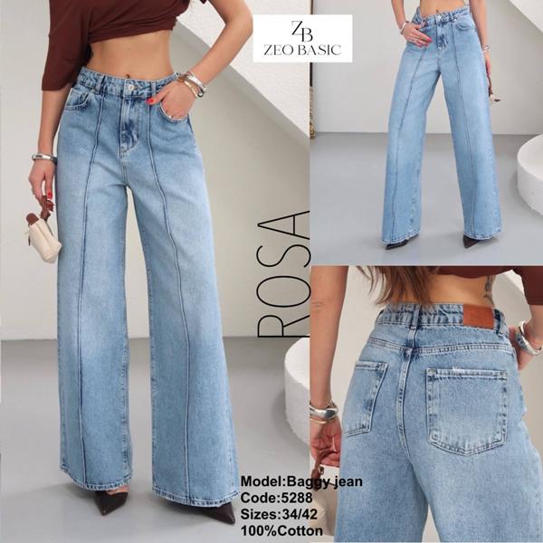 Джинсы Jeans Style (34-42) 5288 l.blue (деми)