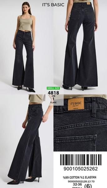 Джинсы Jeans Style (32-36) 4818-2S6-1 d.grey (деми)
