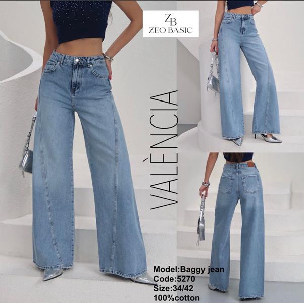 Джинсы Jeans Style (34-42) 5270 l.blue (деми)