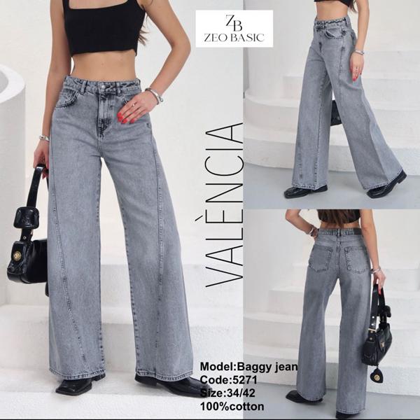 Джинсы Jeans Style (34-42) 5271 grey (деми)