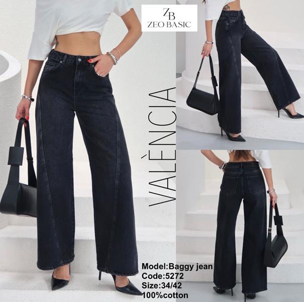 Джинсы Jeans Style (34-42) 5272 d.grey (деми)