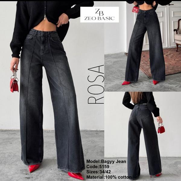 Джинсы Jeans Style (34-42) 5259 d.grey (деми)