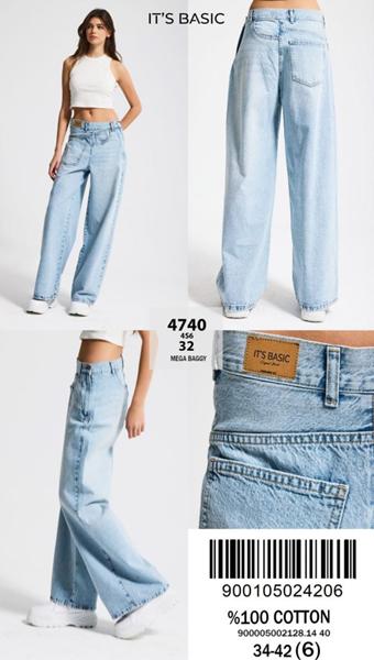 Джинсы Jeans Style (34-42) 4740-4S6-32 l.blue (деми)