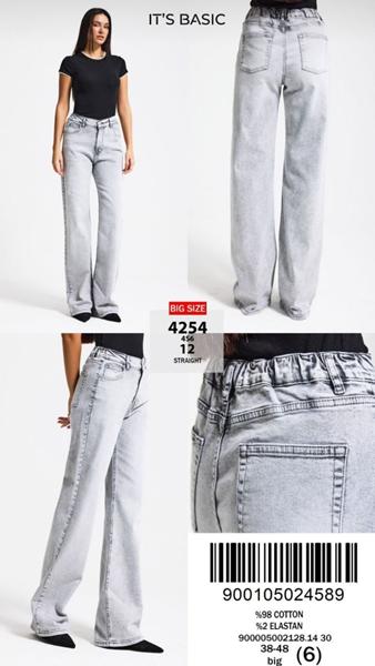 Джинсы Jeans Style (38-48) 4254-4S6-12 l.grey (деми)