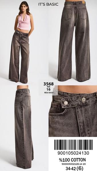 Джинсы Jeans Style (34-42) 3568-4S6-16 brown (деми)