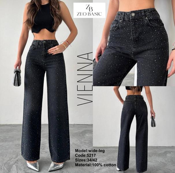 Джинсы Jeans Style (34-42) 5217 d.grey (деми)