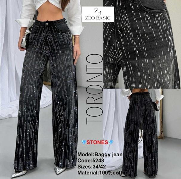 Джинсы Jeans Style (34-42) 5248 d.grey (деми)