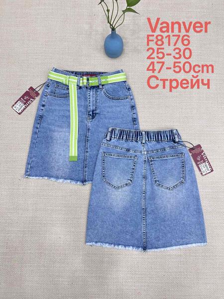 Юбка Vanver (25-30) F8176 l.blue (лето)
