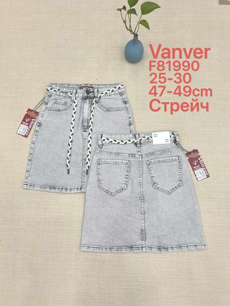 Юбка Vanver (25-30) F81990 l.grey (лето)