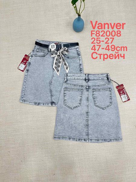 Юбка Vanver (25-27) F82008 l.grey (лето)