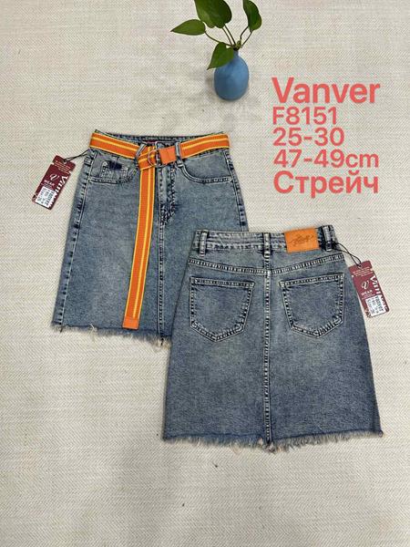 Юбка Vanver (25-30) F8151 blue (лето)