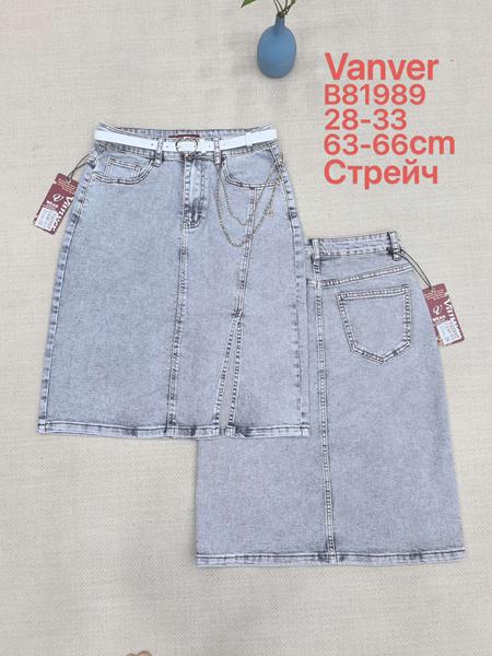 Юбка Vanver (28-33) B81989 l.grey (лето)