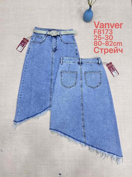 Юбка Vanver (25-30) F8173 l.blue (лето)