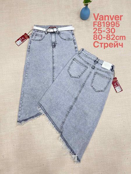 Юбка Vanver (25-30) F81995 l.grey (лето)