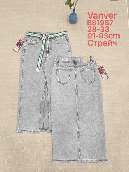 Юбка Vanver (28-33) B81987 l.grey (лето)