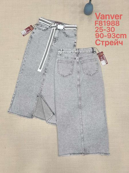 Юбка Vanver (25-30) F81988 l.grey (лето)