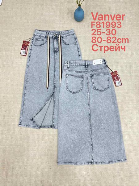 Юбка Vanver (25-30) F81993 l.grey (лето)