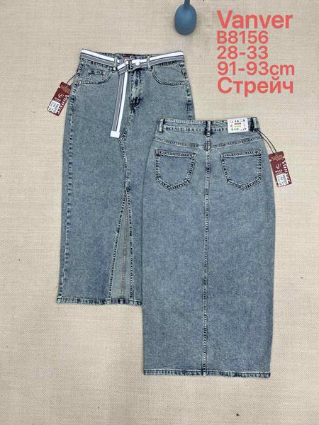 Юбка Vanver (28-33) B8156 blue (лето)
