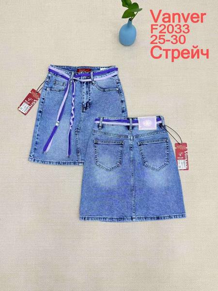 Юбка Vanver (25-30) F2033 l.blue (лето)