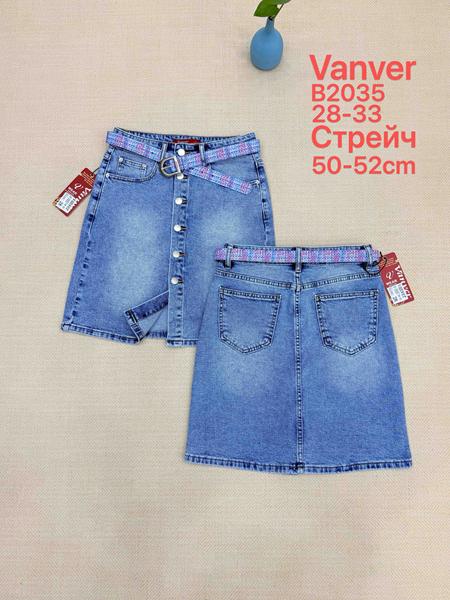 Юбка Vanver (28-33) B2035 l.blue (лето)
