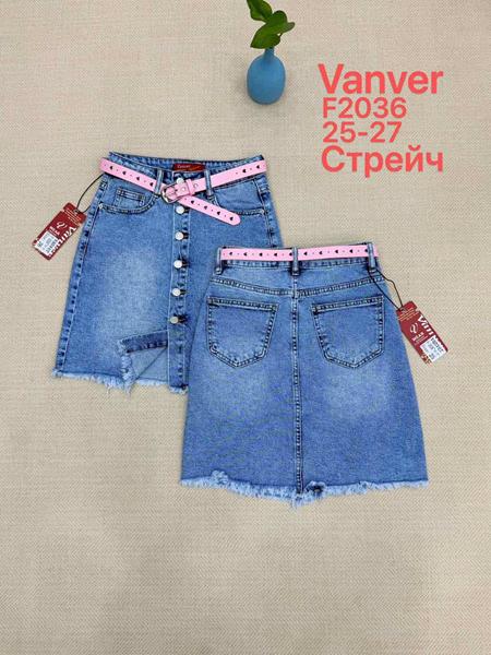 Юбка Vanver (25-27) F2036 l.blue (лето)