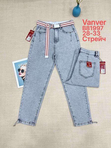 Джинсы Vanver (28-33) B81997 l.grey (деми)