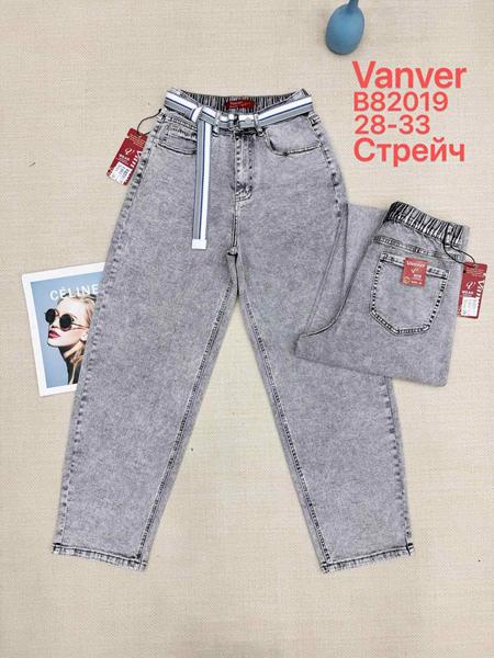 Джинсы Vanver (28-33) B82019 l.grey (деми)
