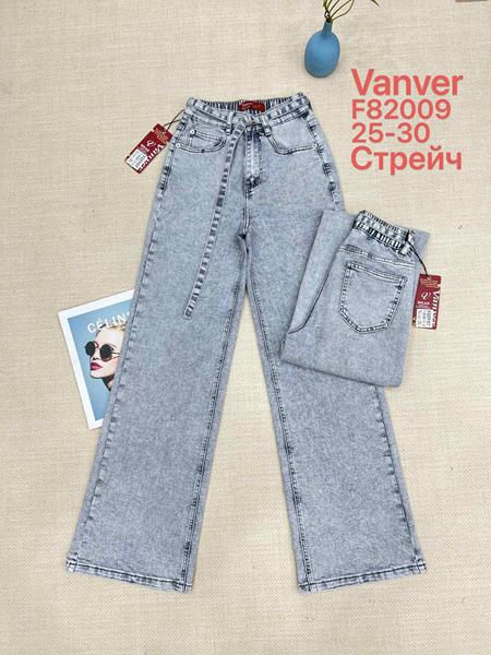 Джинсы Vanver (25-30) F82009 l.blue (деми)