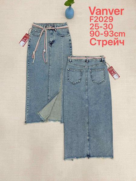 Юбка Vanver (25-30) F2029 blue (лето)