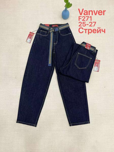 Джинсы Vanver (25-27) F271 navy (деми)