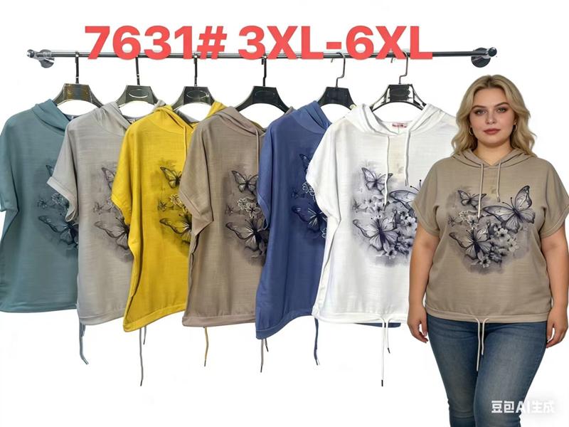 Футболка Monarlir (3XL-6XL) 7631 nude (лето)