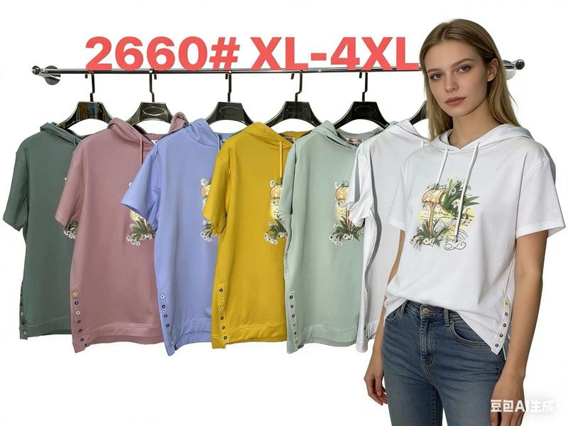 Футболка Monarlir (XL-4XL) 2660 l.green (лето)