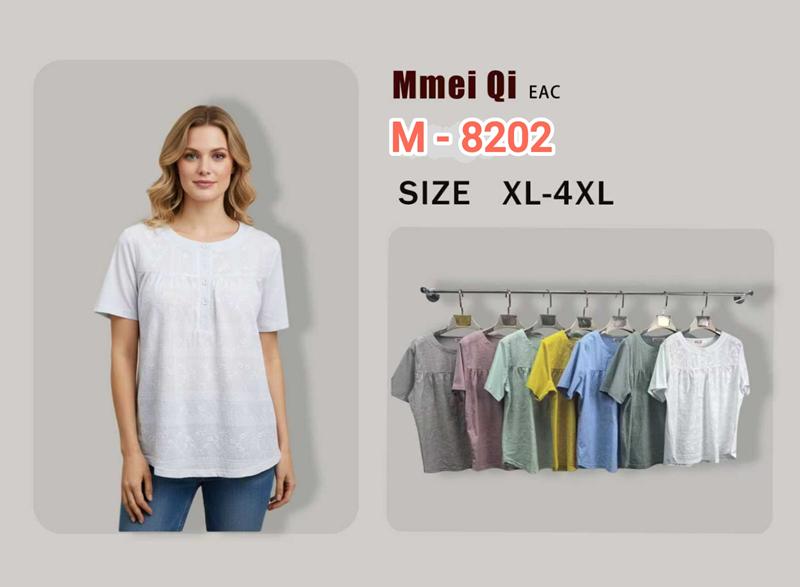 Футболка Monarlir (XL-4XL) M8202 green (лето)