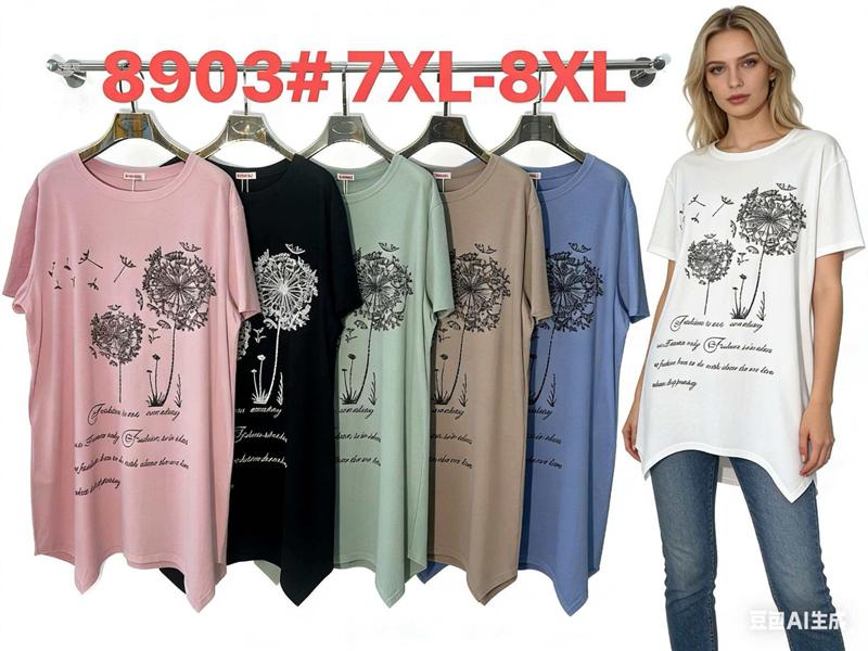 Футболка Monarlir (7XL-8XL) 8903 green (лето)