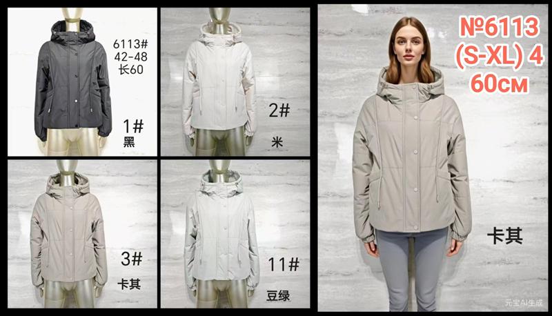 Куртка Monarlir (S-XL) 6113-3 olive (деми)