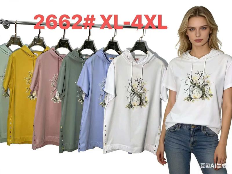 Футболка Monarlir (XL-4XL) 2662 pink (лето)