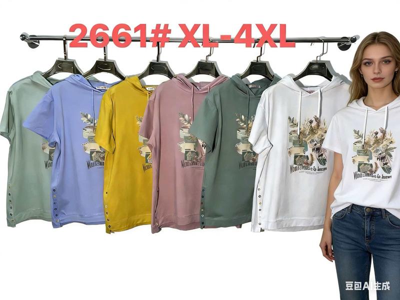 Футболка Monarlir (XL-4XL) 2661 pink (лето)